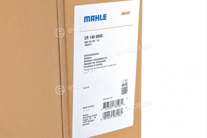 Mahle CR 140 000S