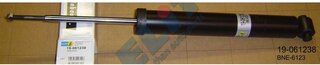 Bilstein 19-061238