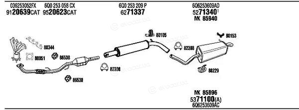 Walker / Fonos VWT16300A