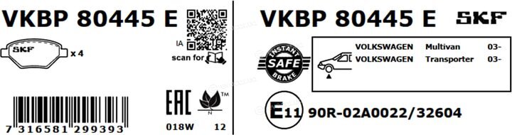 SKF VKBP 80445 E