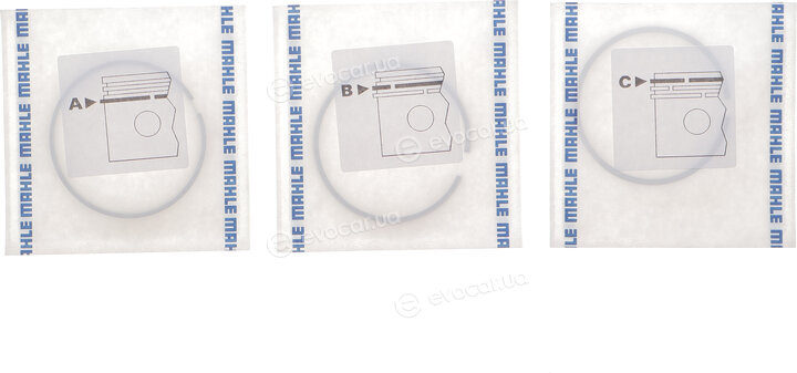 Mahle 039 64 N0