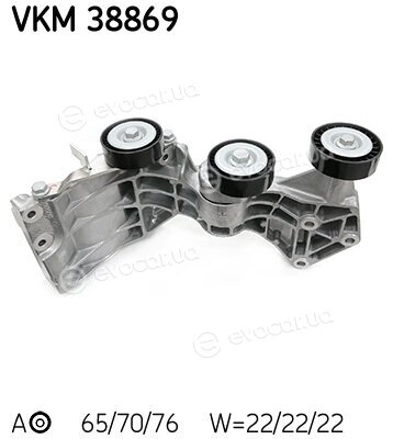 SKF VKM 38869