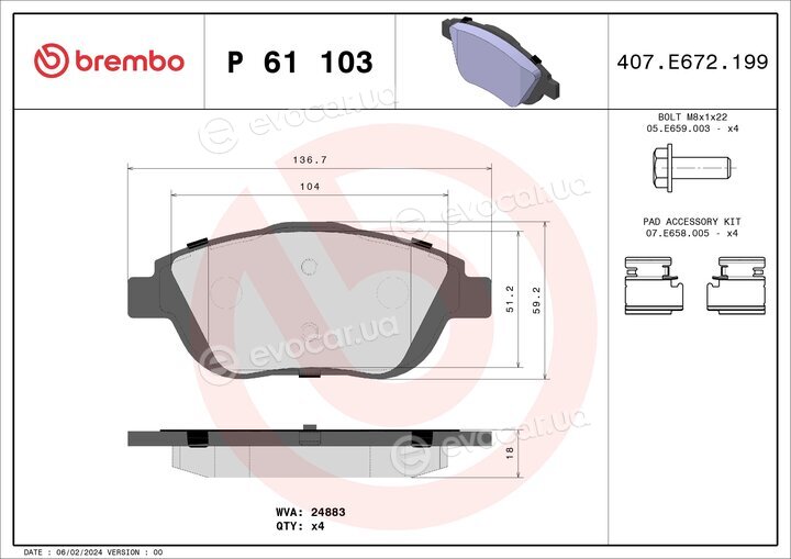Brembo P 61 103X
