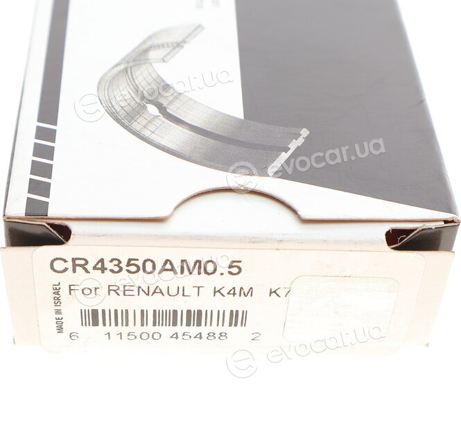 King CR4350AM0.5
