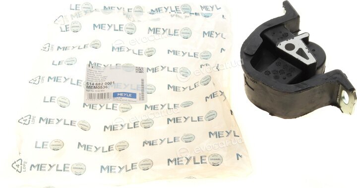 Meyle 614 682 0001