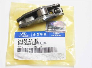 Kia / Hyundai 24180-4A010