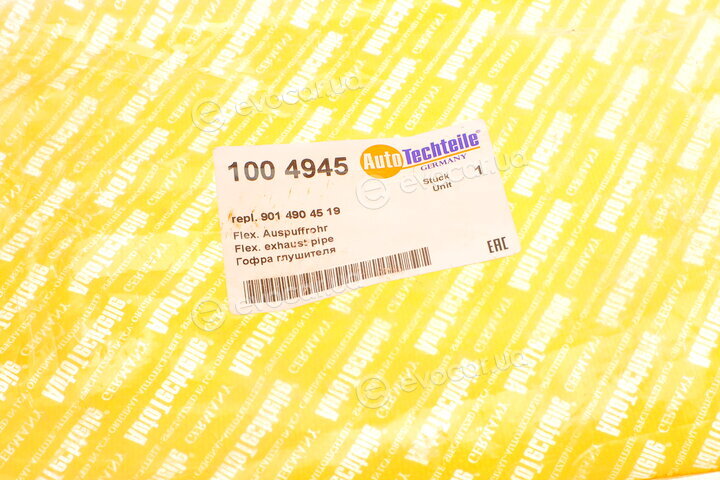 Autotechteile 100 4945