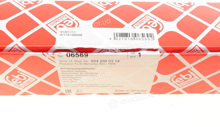 Febi 06569