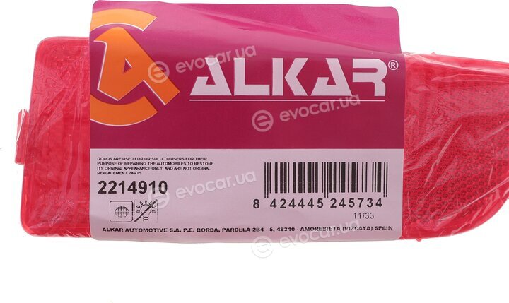 Alkar 2214910