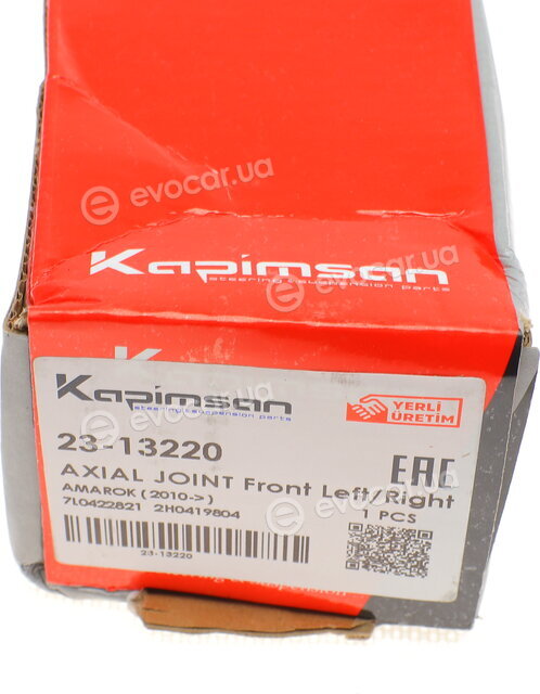 Kapimsan 2313220