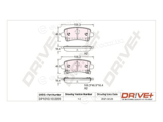 Drive+ DP1010.10.0099