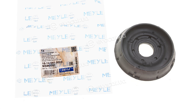 Meyle 16-14 641 0004