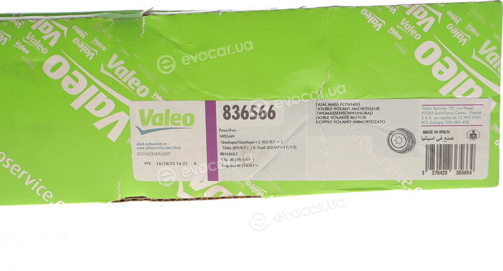 Valeo 836566