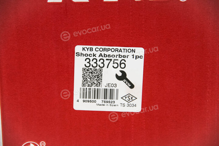 KYB / Kayaba 333756