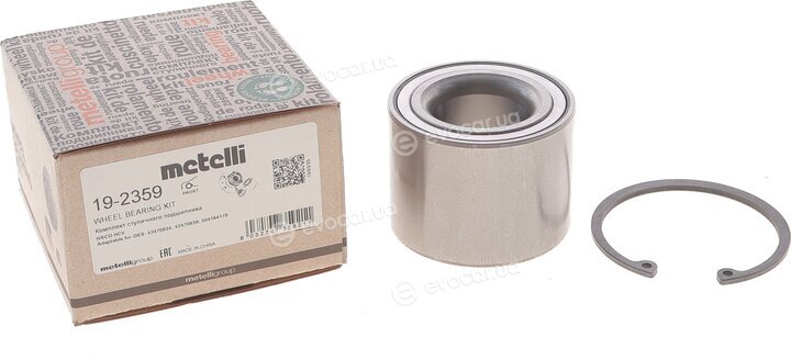 Metelli 19-2359