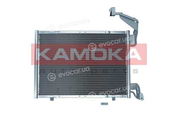 Kamoka 7800003