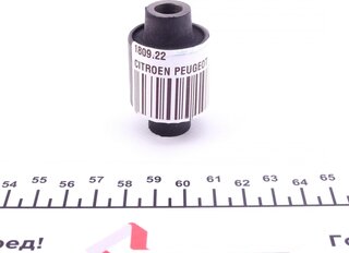 Mopar (PSA / FCA) 180922