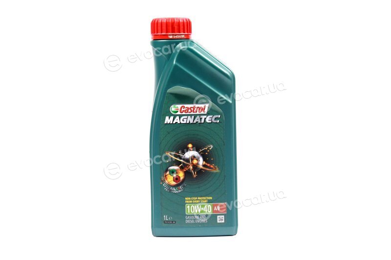 Castrol 15CA1E