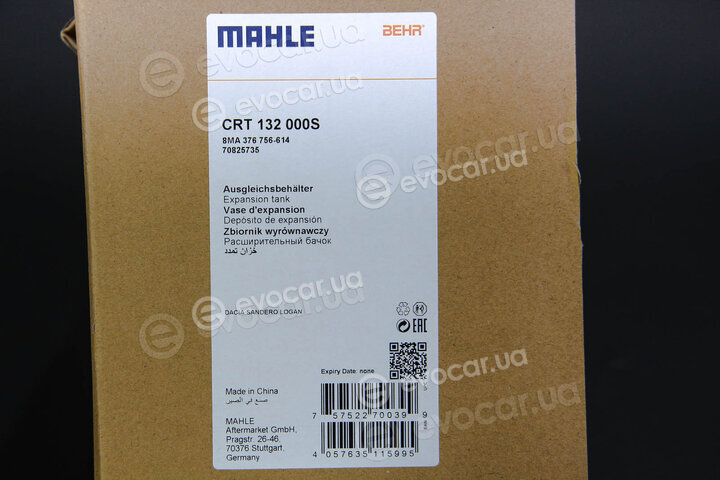 Mahle CRT 132 000S