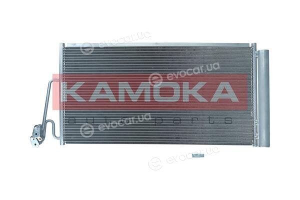 Kamoka 7800010