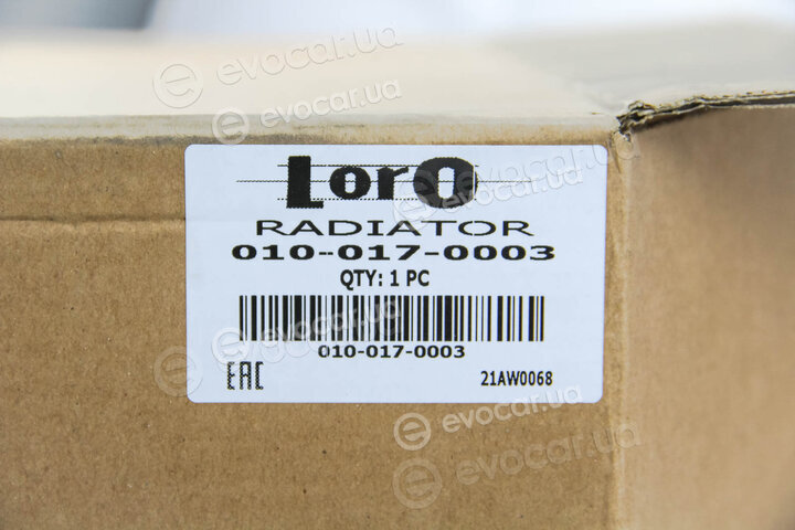 Depo / Loro 010-017-0003