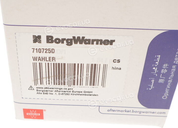 Wahler / BorgWarner 710725D