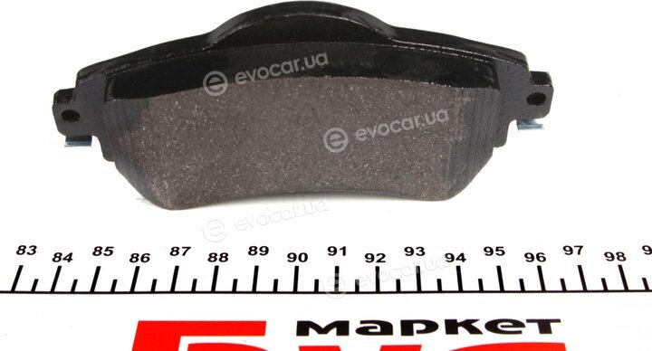 Textar 2522001