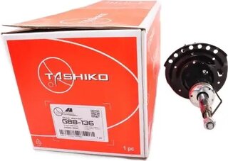 Tashiko G88136