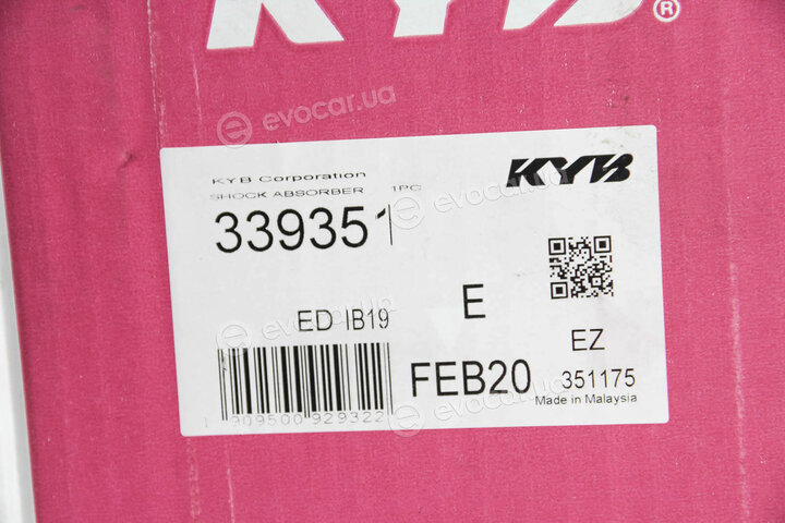 KYB / Kayaba 339351