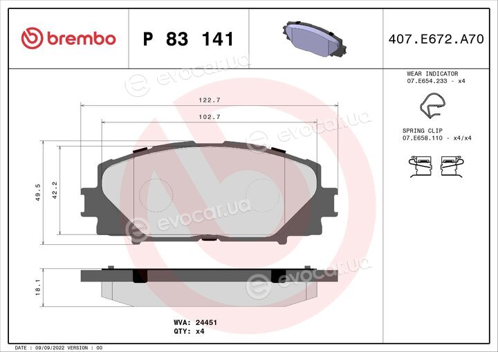 Brembo P 83 141