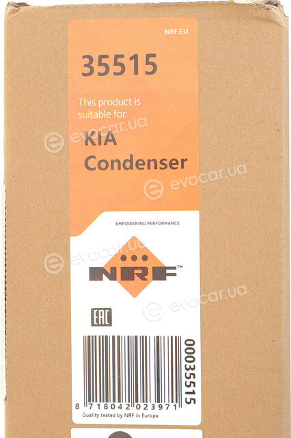 NRF 35515