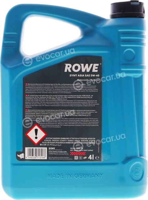 Rowe 20246-0040-99