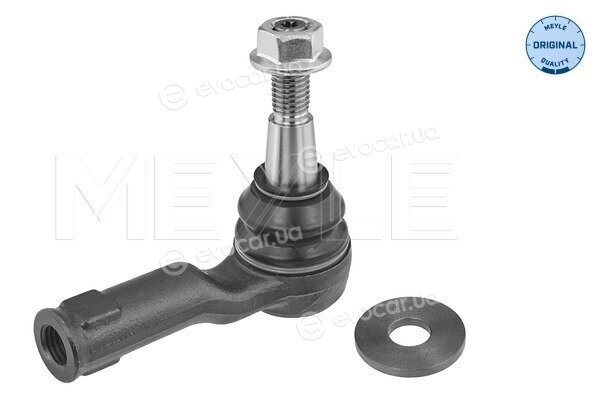 Meyle 53-16 020 0015
