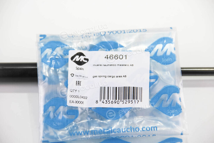Metalcaucho / STC 46601