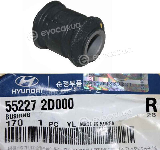 Kia / Hyundai 55227-2D000