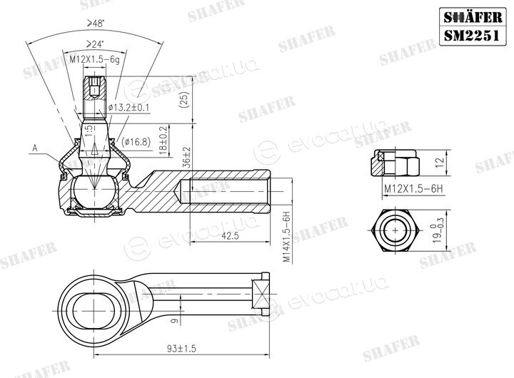 Shafer SM2251