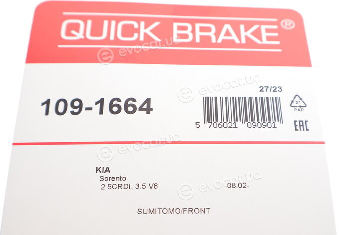 Kawe / Quick Brake 109-1664