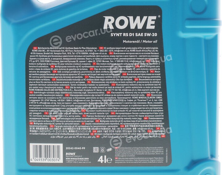 Rowe 20342-0040-99