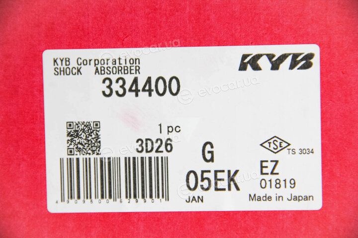 KYB / Kayaba 334400