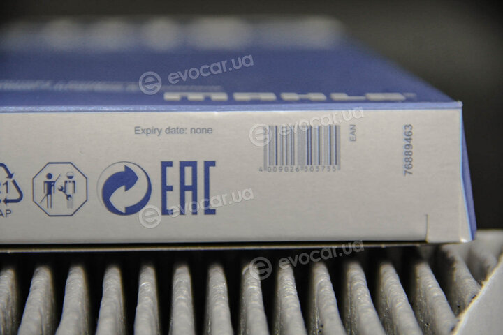 Mahle LAK 129