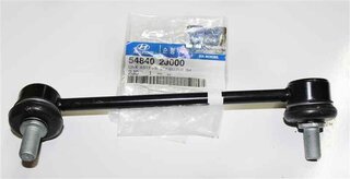 Kia / Hyundai 54840-2J000