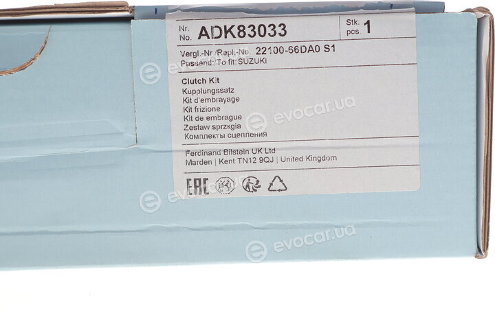 Blue Print ADK83033