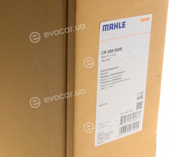 Mahle CR 288 000S