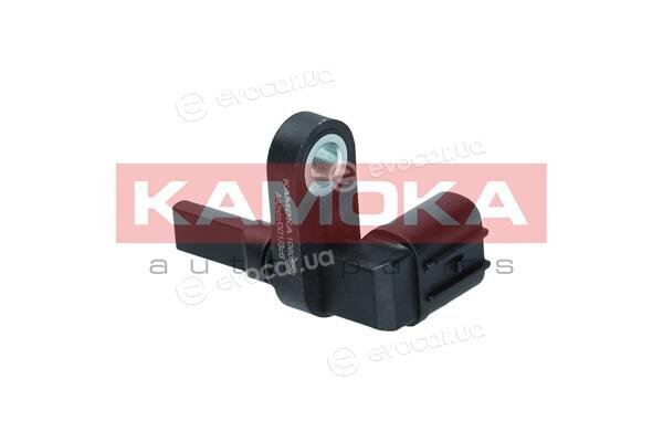 Kamoka 1060556