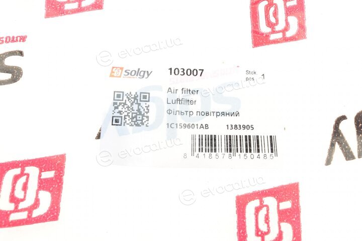 Solgy 103007