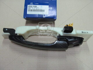 Kia / Hyundai 82650-2E000