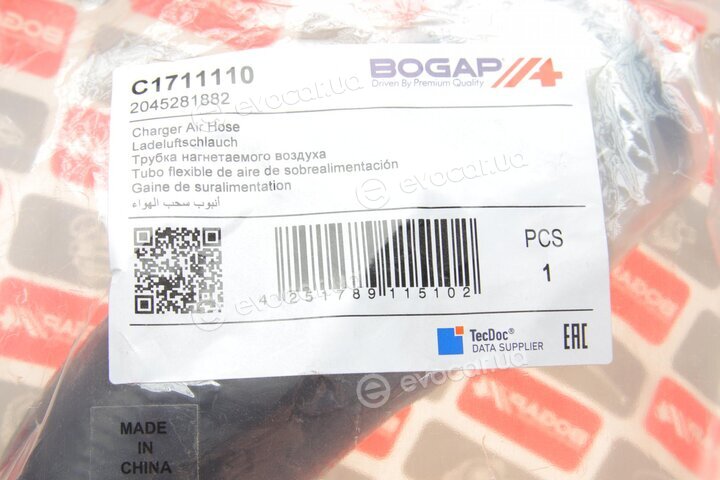 Bogap C1711110