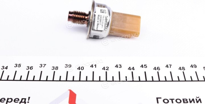 Mopar (PSA / FCA) 96 766 43880