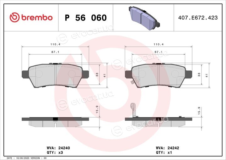 Brembo P 56 060