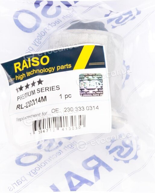 Raiso RL230314M